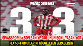 MAÇ