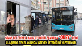 ZAM