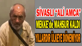ALİ