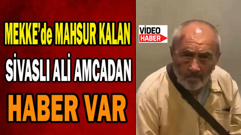 ALİ AMCA