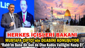 BAKANNNN