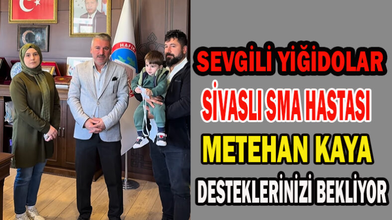METEHAN