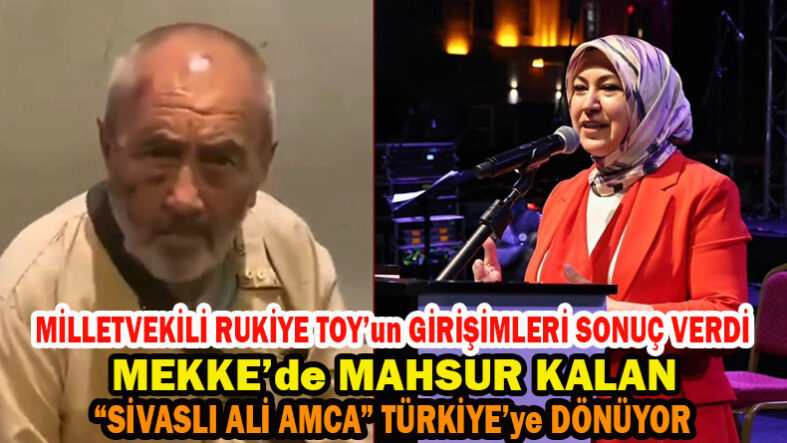 RKY