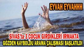 ÇCK