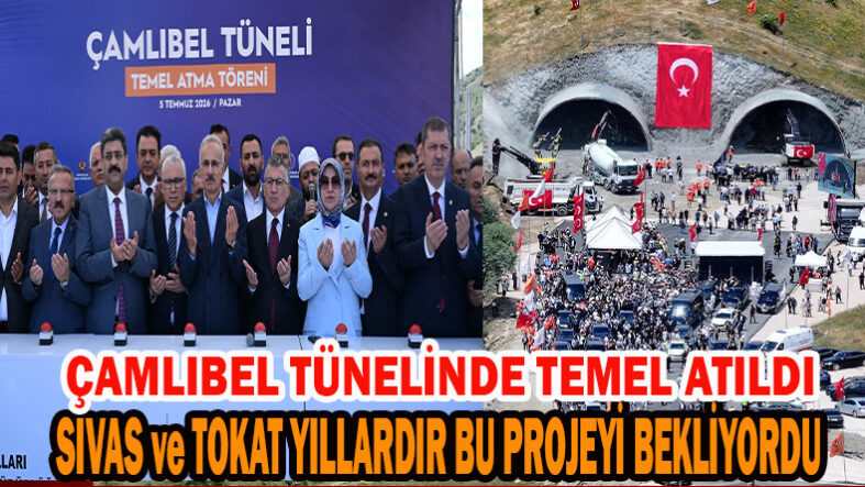 TÜNEL