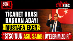 EKEN