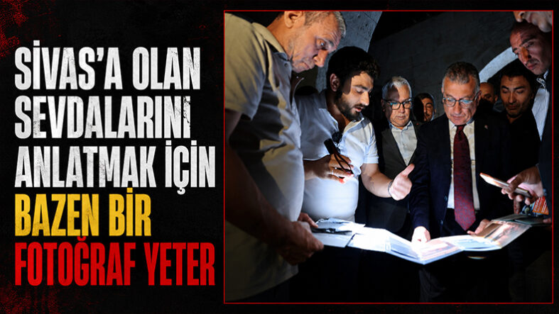 GÜLER