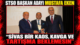 EKEN