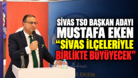 EKENNN
