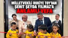RKY