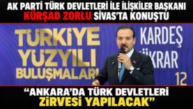 ZORLU